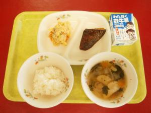 10月4日中