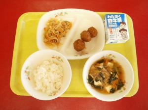 10月15日中