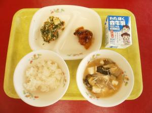 11月1日小