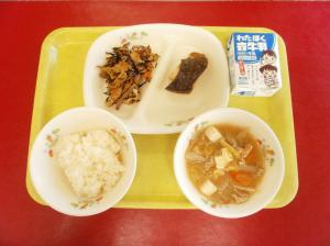 11月12日中