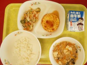 11月20日小学校