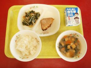 11月26日中