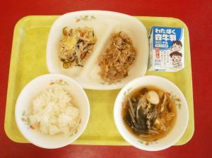 11月28日中