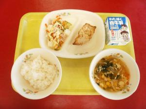 12月2日中
