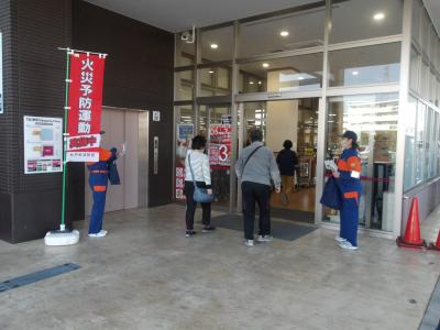 啓発活動01