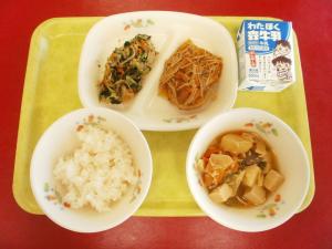 11月3日中