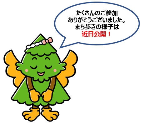 すぎぴょん御礼