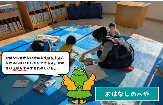 子ども5