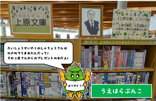 子ども6