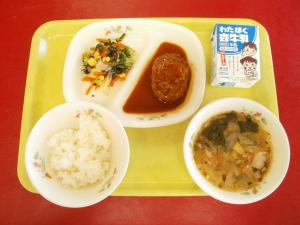 １月１４日小