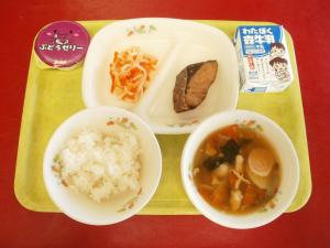 １月１４日中