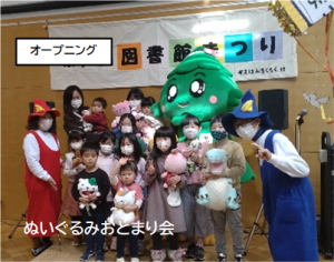 オーブ