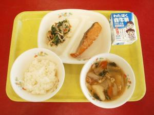 1月29日中