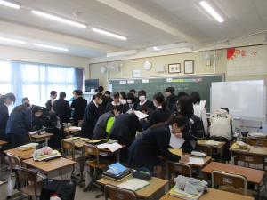 3年生　数学