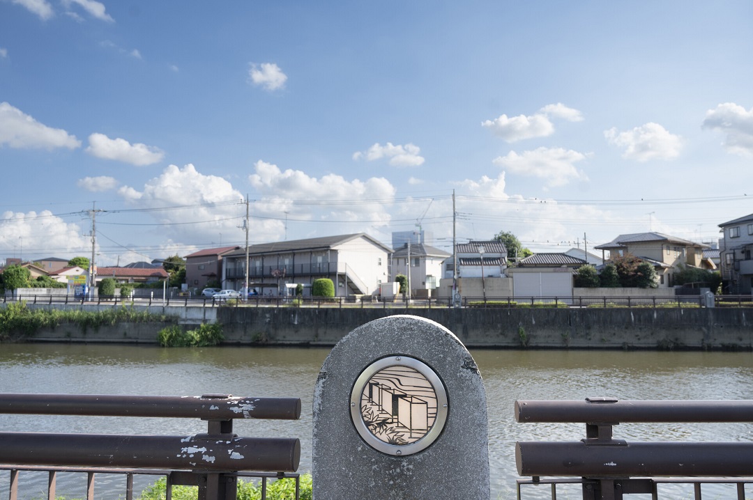 大落古利根川の欄干