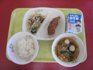 2月19日小