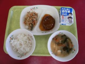 2月19日中