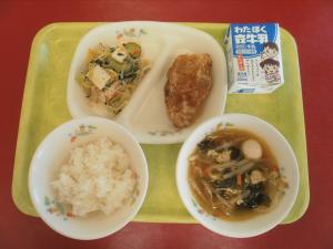 2月21日中