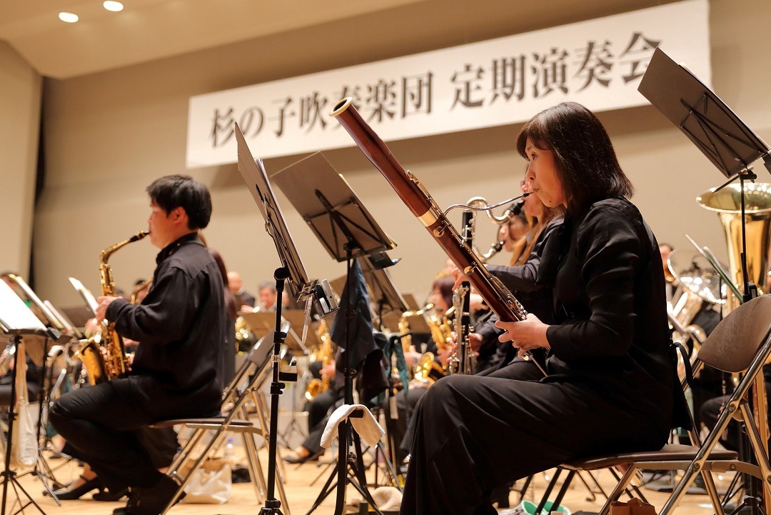 杉の子吹奏楽団記事