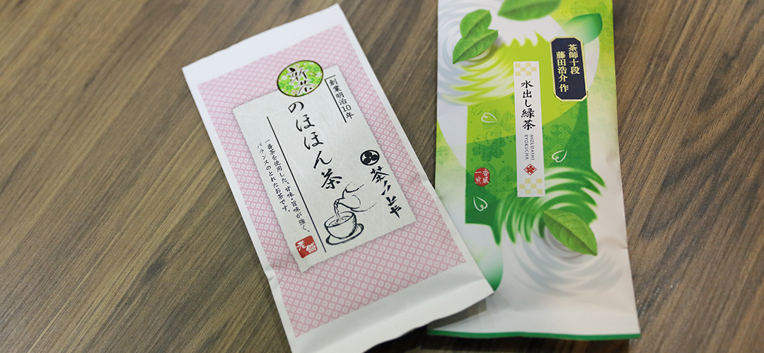 のほほん茶　パッケージ