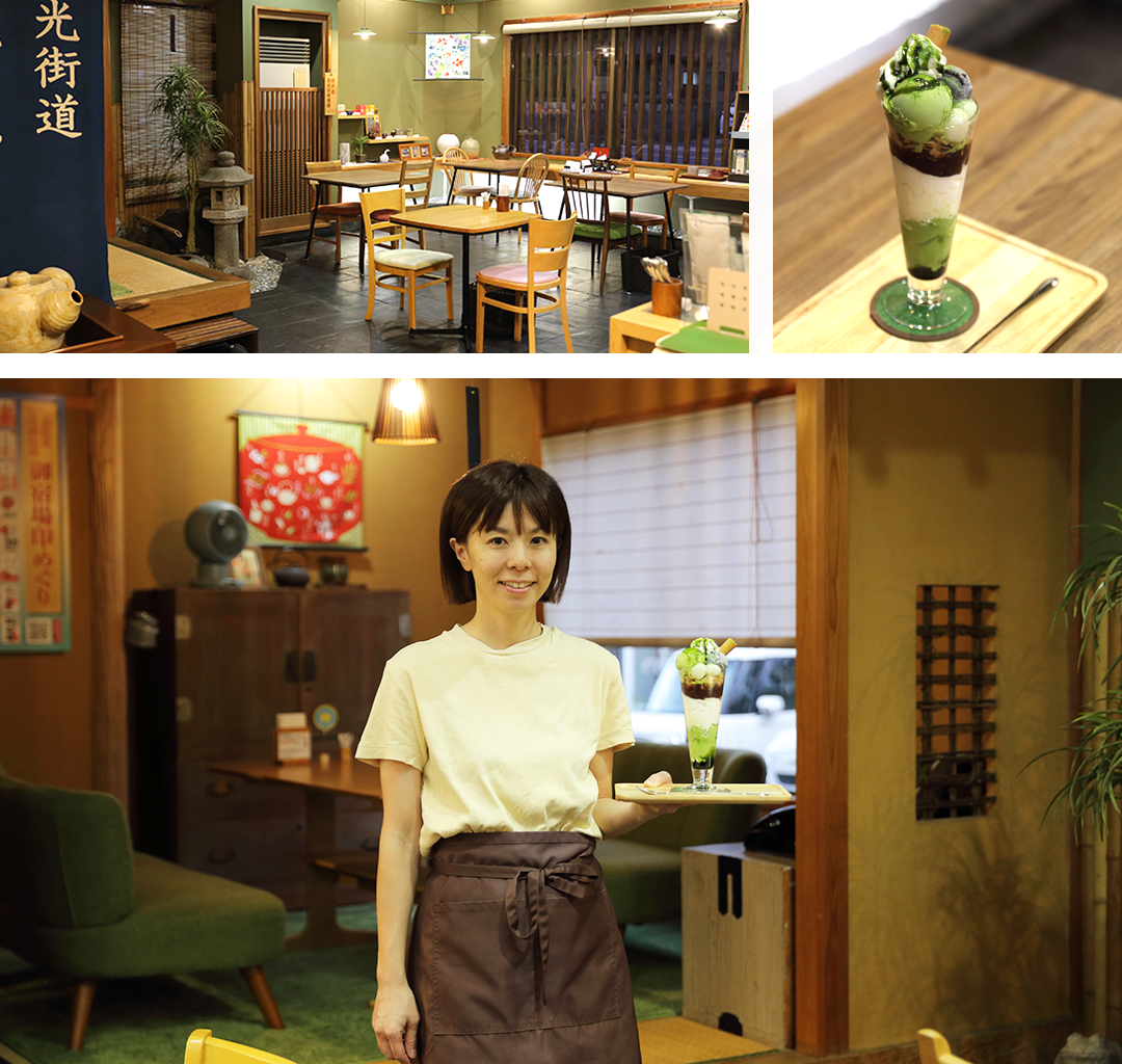 店舗内