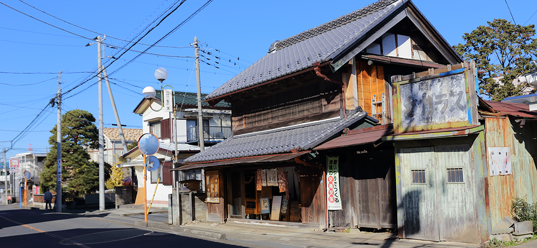 八百宿外観