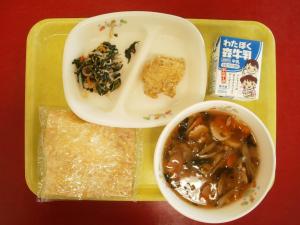 3月14日小学校
