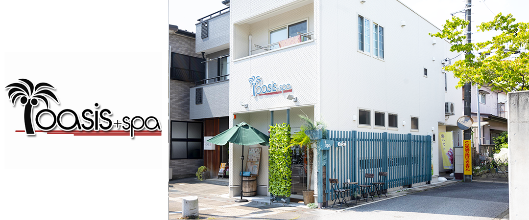 店外観