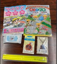 街頭キャンペーン
