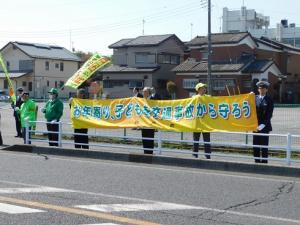 出陣式