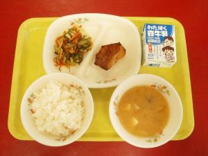 ５月12日中