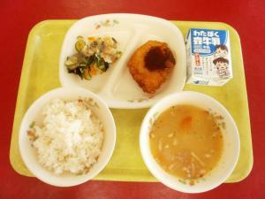 5月14日中