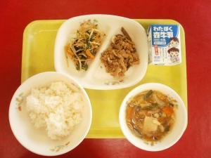 5月26日中学校