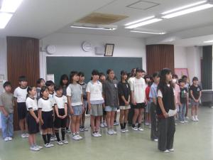 日常