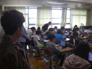日常