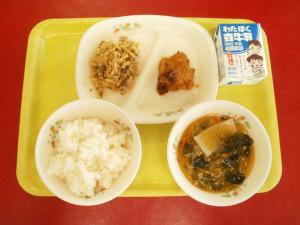 6月16日中