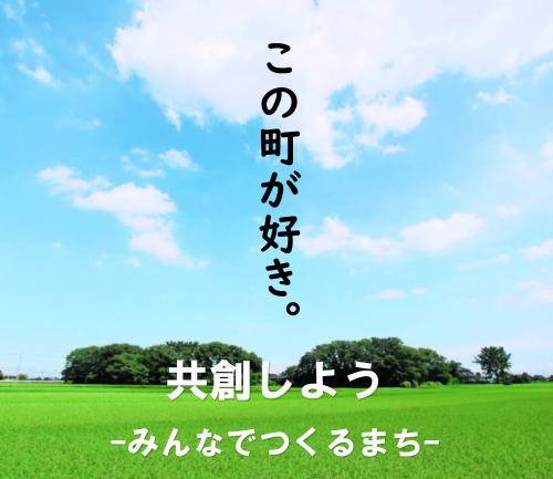 HPトップ