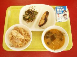 6月20日中
