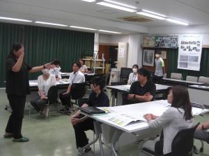 日常