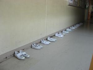 日常