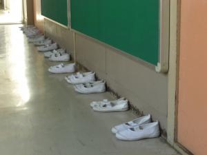 日常