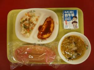 9月11日小・中学校同一献立