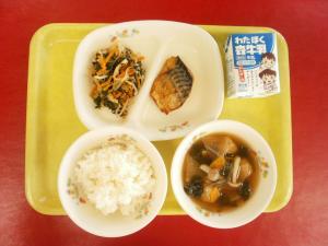 9月16日小、中