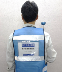 調査員イメージ(後ろ姿)