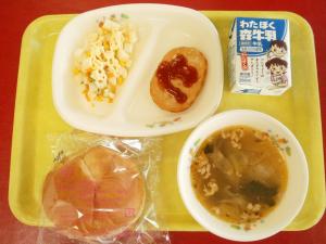 9月25日小学校