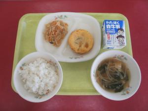 9月29日中