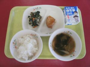 10月8日中