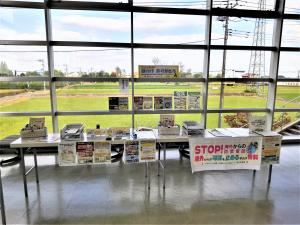 防犯対策特別ブースの様子