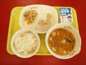 10月16日中