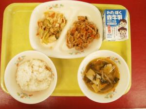10月21日小学校
